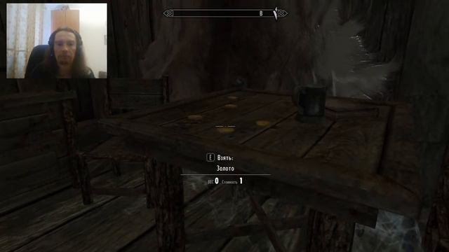 Скайрим Серия 204 Спасение Бальдора смотреть онлайн