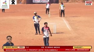 DILIP JADHAV OVER AT BHOOMI GARDENIA 1 TROPHY 2019 / KALAMBOLI