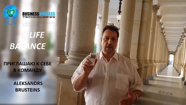 business process technologie I A. Brusteins I результат Кишечный грипп - ротавирус у детей