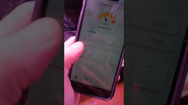 Led smart лампа для гроубокса | Управления через телефон смотреть онлайн