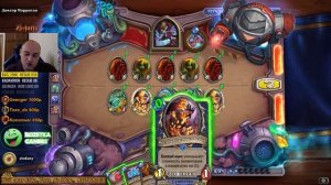 Hearthstone. Головоломки доктора Бума. Очистка стола: Доктор Морриган. Прохождение
