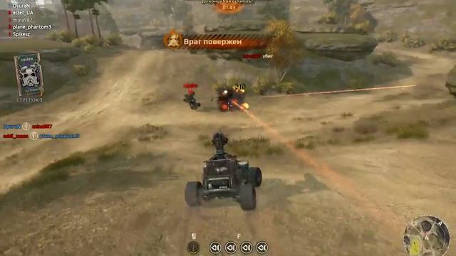 CROSSOUT. Большие черные скорпионы смотреть онлайн