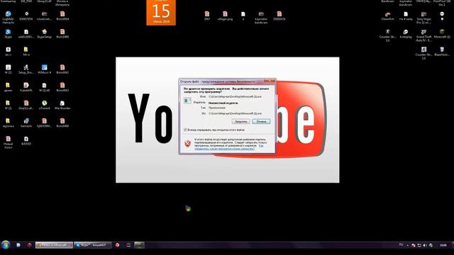 как установить текстуры майнкрафта 1.5.2 смотреть онлайн