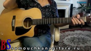 Дмитрий Певцов - Лунная дорога.mp4..(кавер) Аккорды, Разбор песни на гитаре