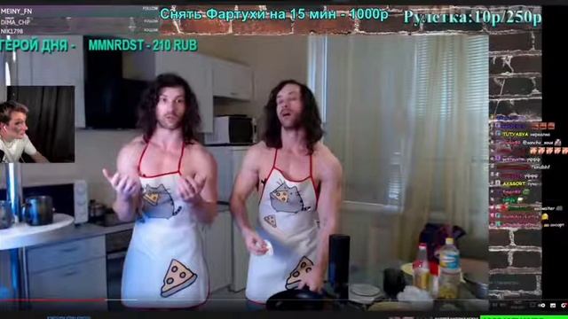 БРАТИШКИН СМОТРИТ - ТОП МОМЕНТЫ TWITCH | ДАННОЕ ЦАРСТВО | АНЕКДОТ ЖОЖО | ШАРФ В FORNITE смотреть онлайн