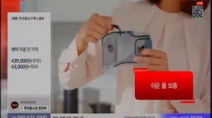 20221229 tefal X combo