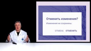 Почему психиатры ошибаются с диагнозами?