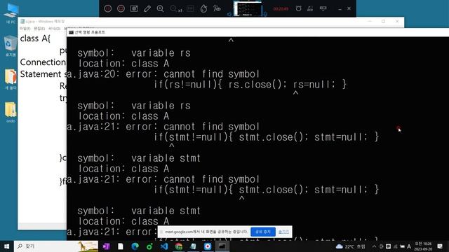 #신사임당 78기(1강) JAVA 자바 eclipse(이클립스) DAO DTO CRUD 1강
