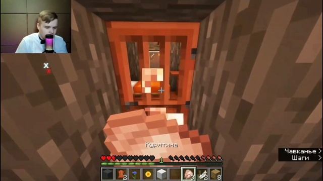 СТРИМ KUSSIA. Смешные моменты со стрима Каши по майну смотреть онлайн