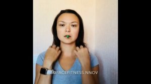 Утренняя разминка для бодрости лица