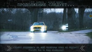 КТО БЫСТРЕЕ ? БЕНТЛИ vs МУСТАНГ ? ГОНКА ПАШИ ПРОТИВ БЕНТЛИ НИКИТЫ ! Паша пэл