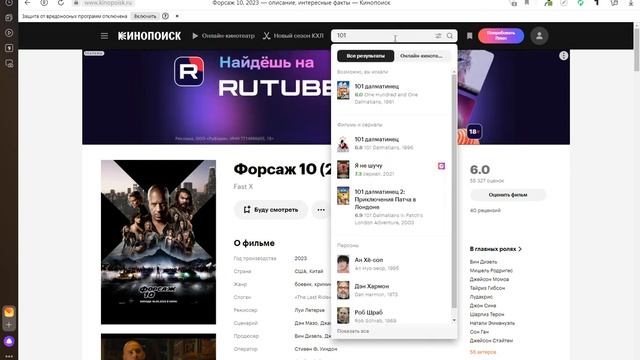 Инструкция по заработку на сайте cd-smotri.com смотреть онлайн