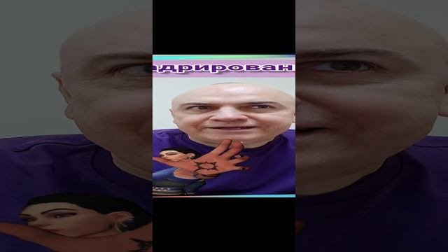 Неправильное кадрирование может навсегда испортить ваш видео ролик! #вячеславтомин.mp4
