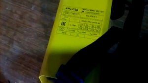 обзор сварочного аппарата АИС-210Д