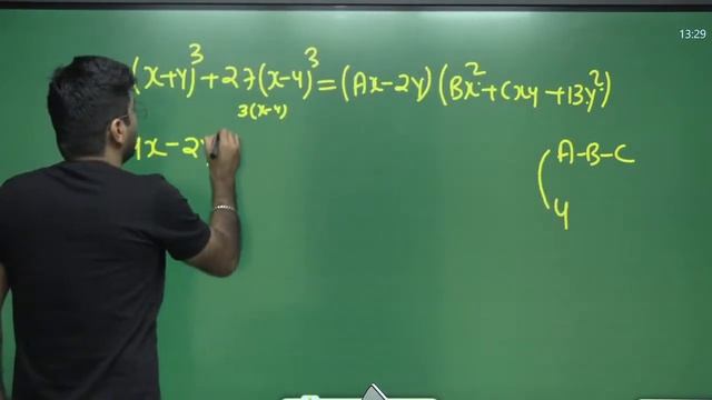 exact 25 ke 25 sabse jaldi ! 2nd shift  || 17 August CGL Exam Analysis || TIER -1 || By Abhinay смотреть онлайн