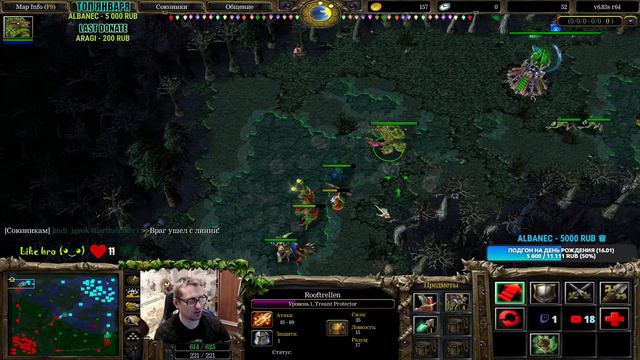 🔴 DOTA 1 - День рождения, стримера! Ураа мне 20+❤️ l стрим с веб l iCCup.com❤️#dota #dota2 #gaming