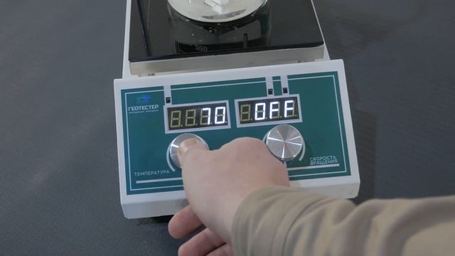 Лабораторная магнитная мешалка с подогревом ММ-2000