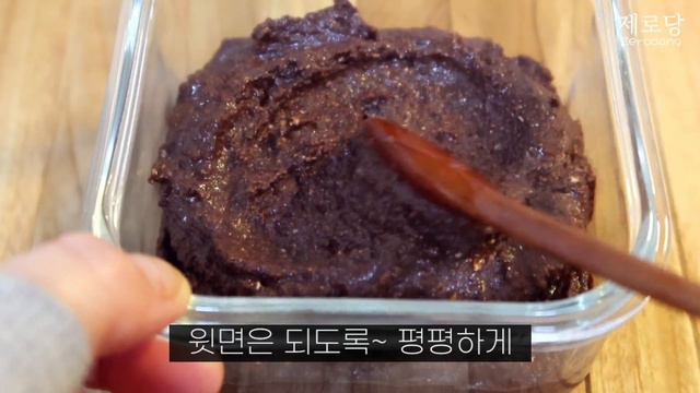 오트밀 5분 초코콩빵버터 설탕 다 빼고도 !! 맛있어서 하루두번씩 먹었어요