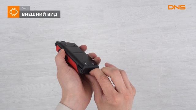 Распаковка радиостанции Союз 2 / Unboxing Союз 2 смотреть онлайн