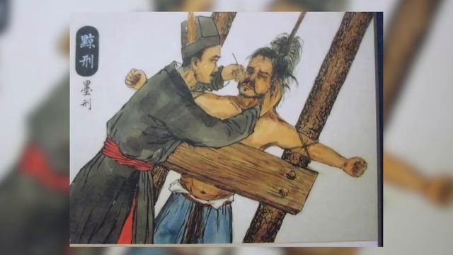 ЭТИ ЖЕСТОКИЕ ПЫТКИ В КИТАЕ БОЯЛИСЬ ВСЕ КАК ОГНЯ! смотреть онлайн