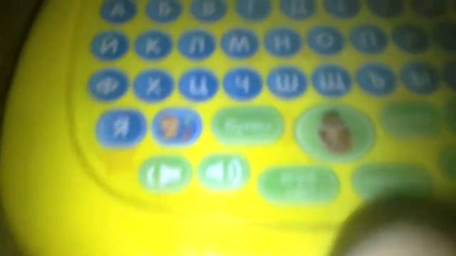 Буквареша смотреть онлайн