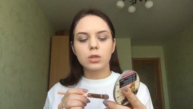 Estée Lauder Double Wear VS L'Oréal Infaillible? Дневной макияж смотреть онлайн