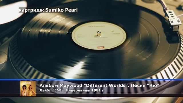 Замена картриджа на Sherwood PM 9906. Тест Audio-Technica AT3600L (MG-2831) vs. Sumiko Pearl