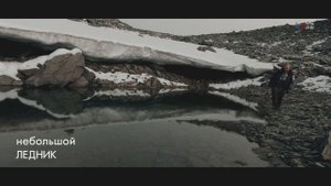 Полярный Урал. Гора Пендирмапэ