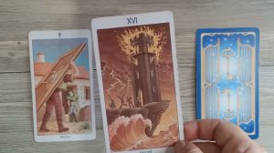 Послание от рода