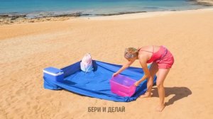 ЛУЧШИЕ РОДИТЕЛЬСКИЕ ЛАЙФХАКИ ДЛЯ ПУТЕШЕСТВИЙ