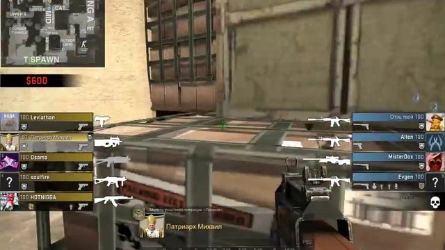 Копия видео "ЭЙС НА 1 ХП" смотреть онлайн