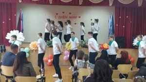 Флешмоб на День Матери