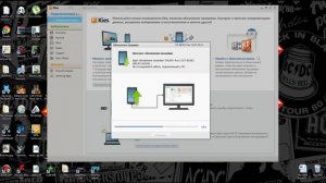 Как установить Android 4.1.2 на Samsung Galaxy Ace 2 (способ Проще)
