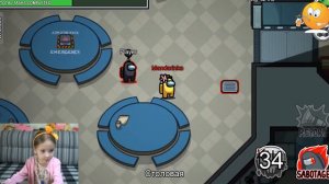 Игра прохождение Амонг ас Among Us ПИТОМЦЫ ХОМЯЧКИ. Девочка МИЛАНА ИГРАЕТ В ИГРУ