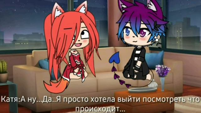 🦊Мини-фильм🦊 ~Счастье длилось не так долго как хотелось бы~ *2/2* смотреть онлайн