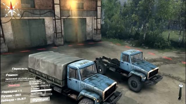 SpinTires обзор мода ( ГАЗ 3308 и ГАЗ 3308 Дизель )Прикольно смотреть онлайн