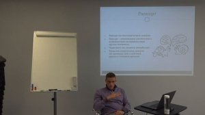 Многоуровневый раппорт в психологии. Как войти в доверие к человеку. НЛП