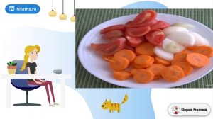 Салат из фасоли на зиму. Рецепты с фото пошагово в домашних условиях