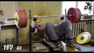 Жим 200 кг без фармы (bench press 200 kg without steroids)