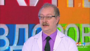 Совет за минуту: ингалятор или таблетки? Жить здорово! Фрагмент выпуска от 24.04.2019