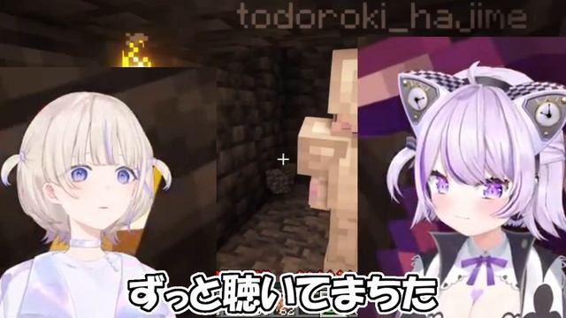 【猫又おかゆ】はじめに完璧なタイミングで妹になる提案をしたのにセクハラ扱いされるおかゆ【ホロライブ切り抜き】