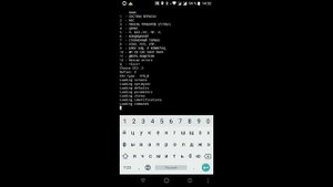 Установка PyRen для Android на смартфон.