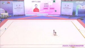 Yating Zhao - 4 Routines Maximum Difficulty Analysis.