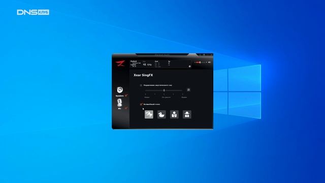 Гарнитура ZET Gaming Blackout: RGB подсветка, микрофон с эффектами, качество сборки, еще и в белом!