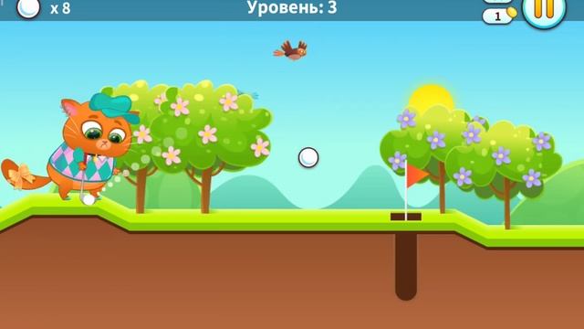 Забавный КОТИК БУБУ выбираем одежду бубу игра для детей про котят смотреть онлайн