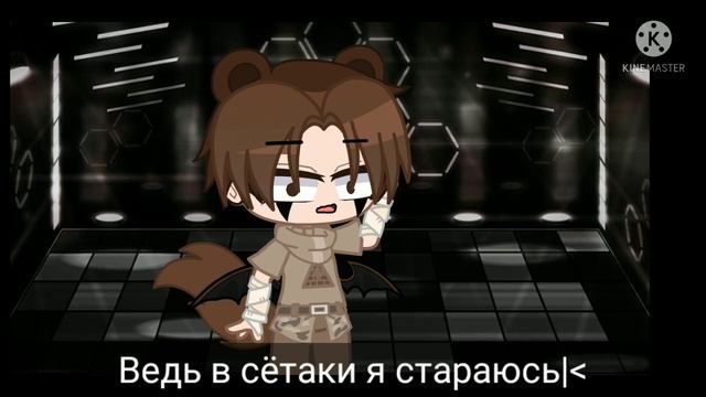 Привет я новый гачатубер❤️?,тебе тут понравица•^• смотреть онлайн