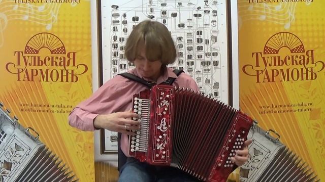 Гармонь "Заказная" Г-1 27/25(Г-17) Ре диез смотреть онлайн