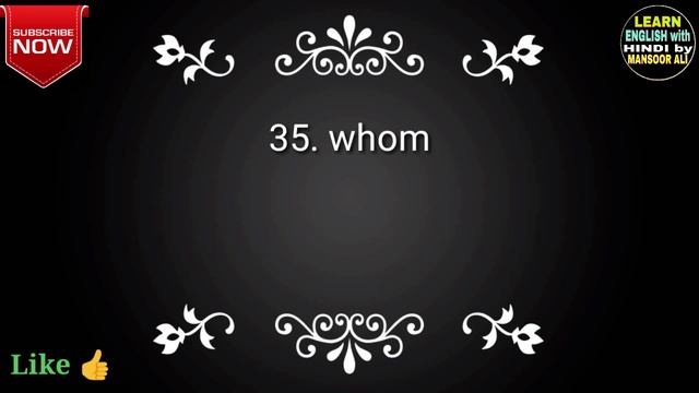 make sentences from 71 English words / Aise Banaye English words se sentences / with Mansoor Ali смотреть онлайн