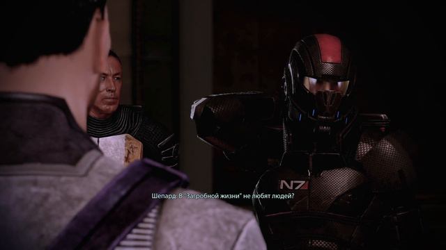 Mass Effect 2: Legendary Edition (Сложность БЕЗУМИЕ ) - |7| Меня отравили в Баре.