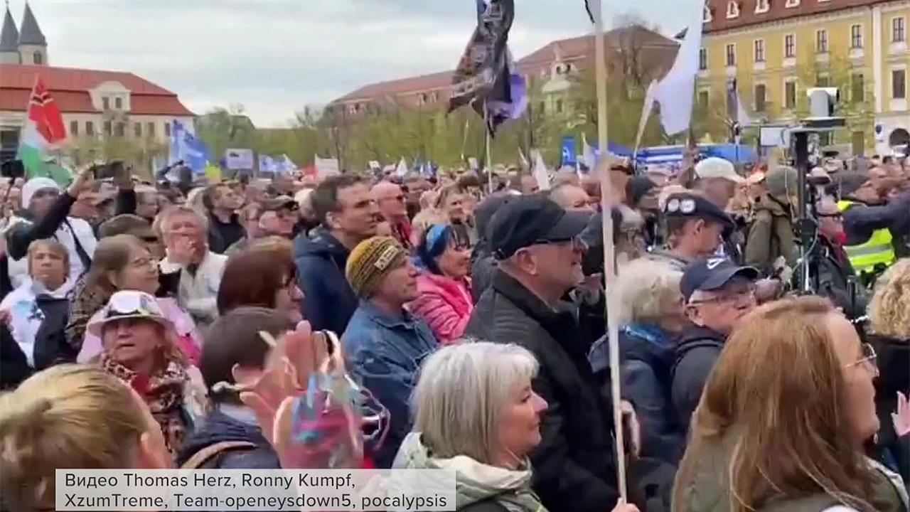 В Германии состоялась многотысячная акция протеста против накачивания оружием Киева